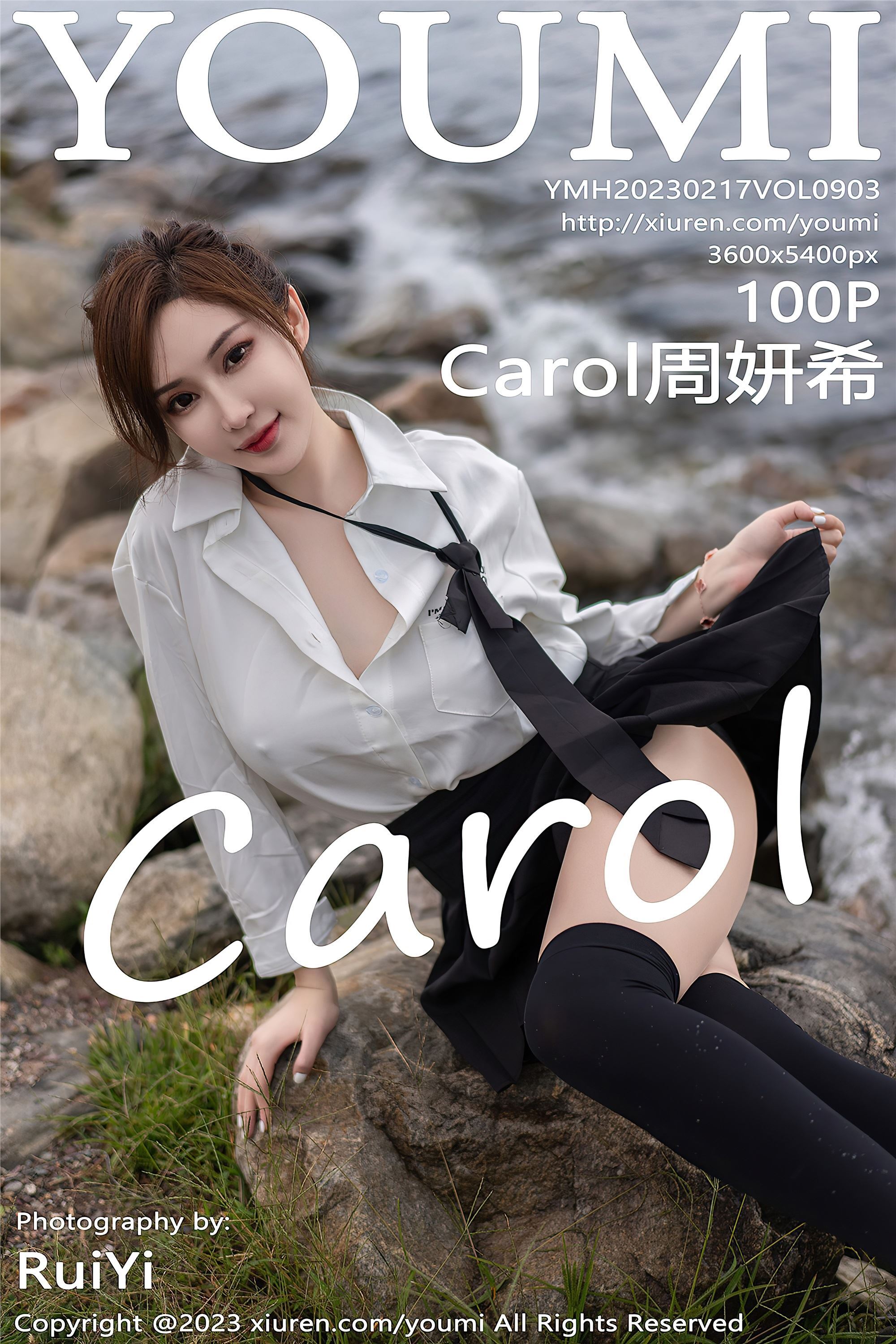YouMi尤蜜荟  2023.02.17 VOL.903 Carol周妍希